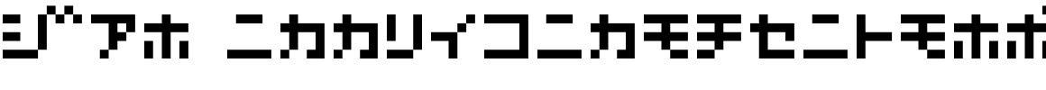 D3-Littlebitmapism-Katakana.ttf