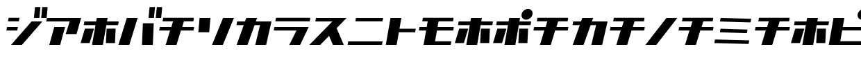 D3-Factorism-Katakana-Italic.ttf