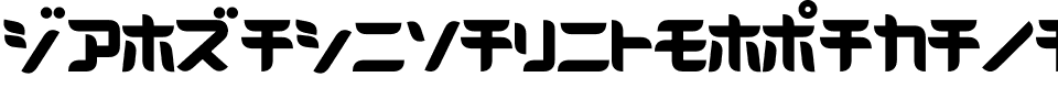 D3-Radicalism-Katakana.ttf