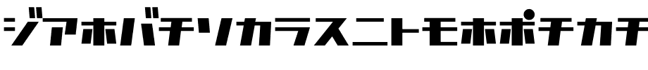 D3-Factorism-Katakana.ttf