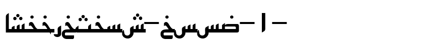 ArabicSans-copy-1-.ttf