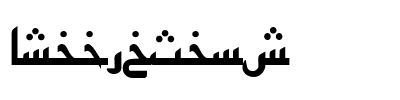 ArabicSans.ttf