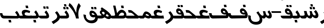 Arabic7TypewriterSSK-Italic.ttf